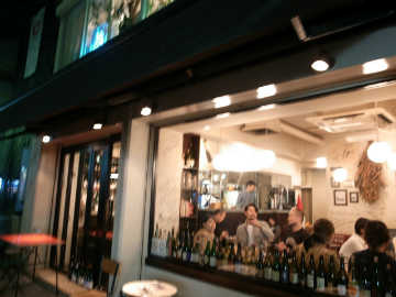代々木上原のbar