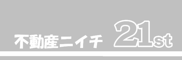 代々木上原エリアの不動産会社ニイチのロゴマーク