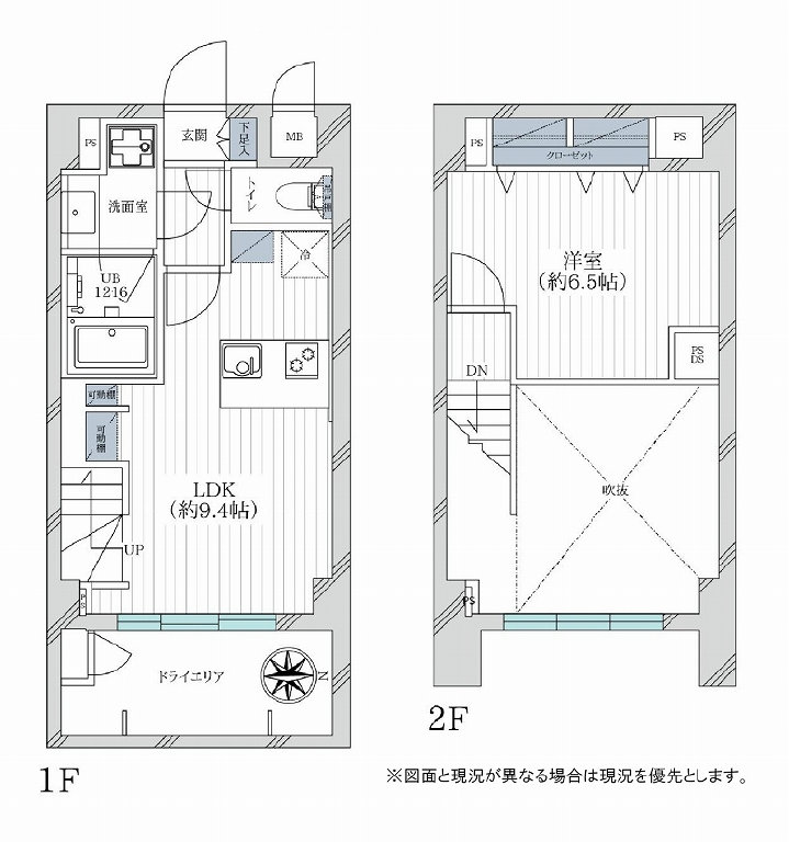 Ԏ悠