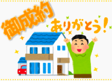 千代田線代々木上原駅 中古マンション 23190万円 千代田線代々木上原駅 中古マンション 23190万円