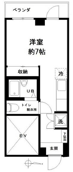 Ԏ悠