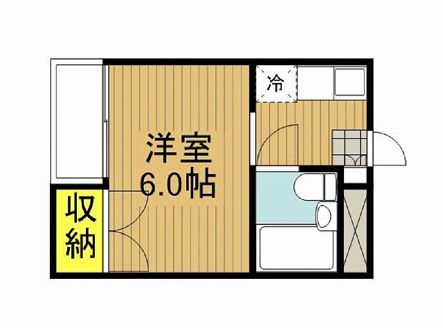 Ԏ悠