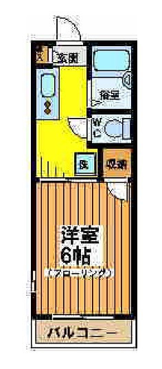Ԏ悠