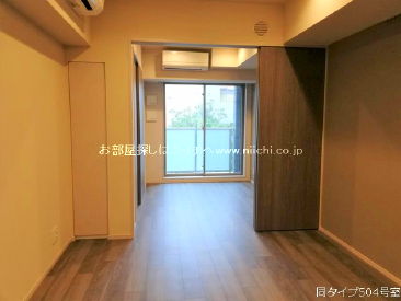 小田急線参宮橋駅 マンション 1LDK 小田急線参宮橋駅 マンション 1LDK