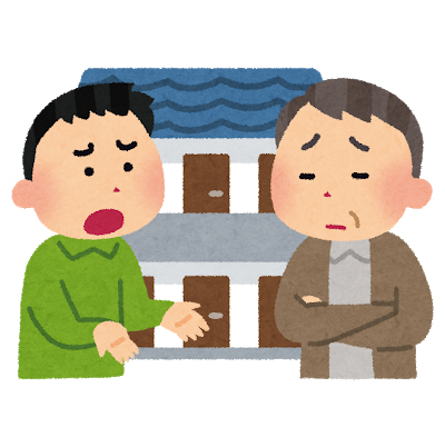 賃貸経営のポイント 対応が難しい入居者間の騒音によるトラブルって 代々木公園エリアの賃貸マンション最新情報 不動産ニイチ 賃貸経営のポイント 対応が難しい入居者間の騒音によるトラブルって 代々木公園エリアの賃貸マンション最新情報 不動産ニイチ