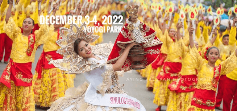 フィリピンフェスティバル2022代々木公園