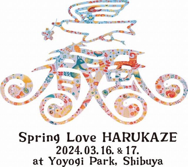 SPRINGLOVE春風2024代々木公園