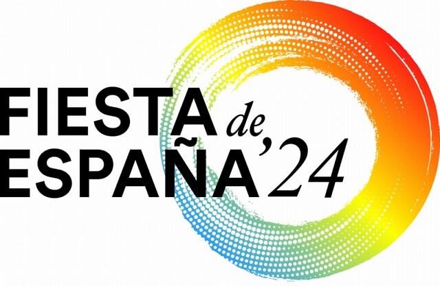 フィエスタ・デ・エスパーニャ 2024代々木公園