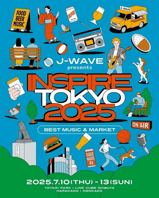 INSPIRE TOKYO 2025代々木公園