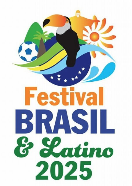 ブラジルフェスティバル＆ラテン2025代々木公園