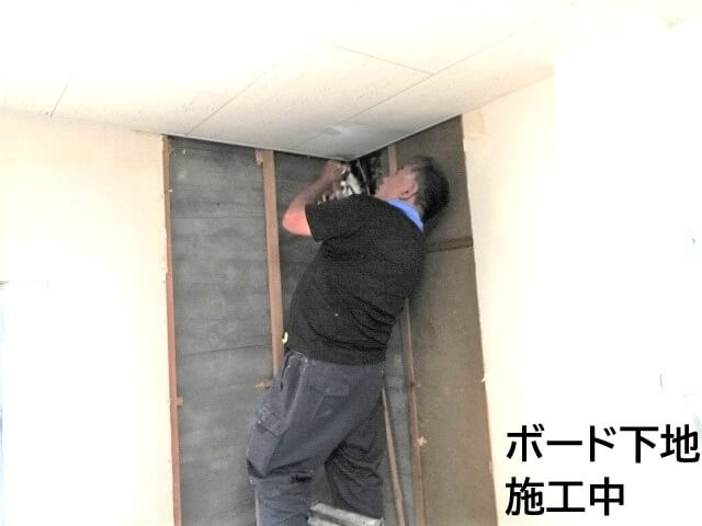 雨漏り被害による石膏ボードの貼替必要?