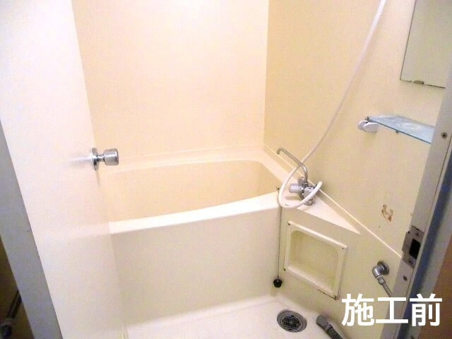 快適な浴室リフォームを実現しませんか?